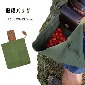 nobO ܂肽 U[ |[` @\ |obO PU LoX pI @\ [ ʕ|[` ֗ \nobO  ^ѕ֗ ėp\ ϋv Oc[|[