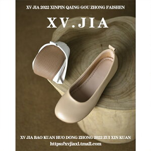 pvX fB[X V[Y C ؂ [q[ RtH[g n pvX  񎟉 C  HV ₷ Ȃ shoes