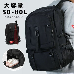 60l 登山 リュック・バックパック | 通販・人気ランキング - 価格.com