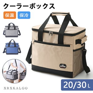 y20L/30Lz ۉobO GRobN ܂ V_[obOg[gobO ۗobN ۗ jp ܂肽 e ۗۉobO lC obO W  WobO 