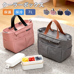 y7Lz ۉobO GRobN ܂ V_[obOg[gobO ۗobN ۗ jp ܂肽 e ۗۉobO lC obO W  WobO | 