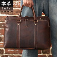 ビジネスバッグ ブリーフケース メンズ 大容量 牛革 本革 レザー a4 出張 通勤 50代 40代 30代 軽量 ショ…