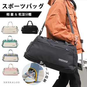  X|[cobO g[g V[Y[ C[ e 傫 y  5color  v[obO XCobO 3wayobO fB[X Y s o sobO WobO V