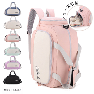  X|[cobO g[g V[Y[ C[ e 傫 y  6color  v[obO XCobO 3wayobO fB[X Y s o sobO WobO V