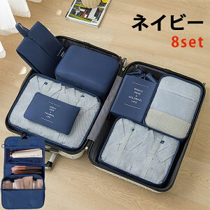 y7_Zbg/8_Zbgz ߗގ[P[X s[|[`  ߗ o sobO gx Cws  ܂肽 Ɨs  s ֗ ObY obOCobO 