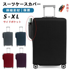  L[obOJo[ וJo[  lR X[cP[XJo[ 20`32C`Ή h~ h~ ϋv TCh|Pbg e͐ 􂦂 Jo[  ₷ S M L XLTC