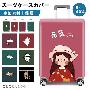  L[obOJo[ וJo[  lR X[cP[XJo[ 18`32C`Ή h~ h~ ϋv TCh|Pbg e͐ 􂦂 Jo[  ₷ S M L XLTC