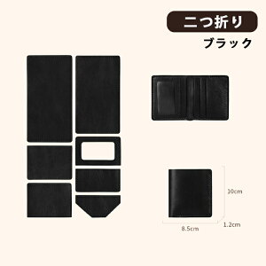 DIYz Lbg |Lbg {vU[z ޗLbgzLbg v[g fB[X Y z v  DobO Mtg ~jz y FB ޏ ގ a 