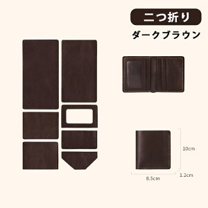 DIYz Lbg |Lbg {vU[z ޗLbgzLbg v[g fB[X Y z v  DobO Mtg ~jz y FB ޏ ގ a 