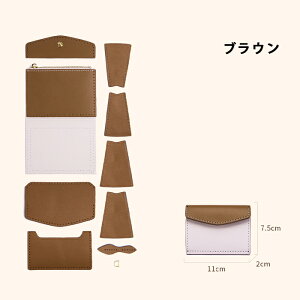 DIYz Lbg |Lbg {vU[z ޗLbgzLbg v[g fB[X Y z v  DobO Mtg ~jz y FB ޏ ގ a 