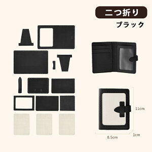 DIYz Lbg |Lbg {vU[z ޗLbgzLbg v[g fB[X Y z v  DobO Mtg ~jz y FB ޏ ގ a 