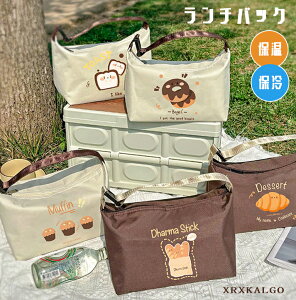  ٓobO `ob `obO 2type ۗobO ٓ obO g[g 莝 g[gobO ۉ ۗ ٓ ٓ e ʋ y  ʋ ʊw W[ bag