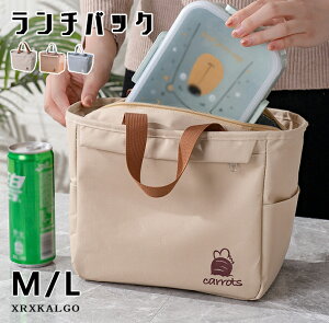  ٓobO `obO ۗobO 2size  ٓ obO g[g 莝 g[gobO ۉ ۗ ٓ ٓ e ʋ y  ʋ ʊw W[ bag