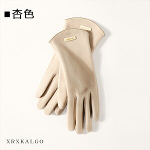  fB[X g EȂ 킢 h ܃fB[X X}z O[u ĂԂ i IV X}zΉ wF ꂢ r ]ԗp {A X}z   w