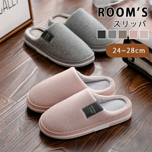 Xbp ~ g    t@[ ӂӂ fB[X t AVg[ Xbp H~  ~ ʋC ^ ₷ ~ 23 24 25 26 27 28 qp 