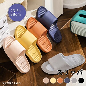 Xbp  T_ 23.5cm~28cm [T_ [V[Y fB[X Y 􂦂Xbp y  ItBX l炵  t  ~ ʋC ^ 