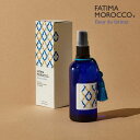 ダマスクローズウォーター 100mL ファティマモロッコ フルールドファティマ ローズウォーター スプレー フローラルウォーター 芳香蒸留水 バラ 薔薇 化粧水 バラの谷 モロッコ産 Fatima Morocco fleurdefatima