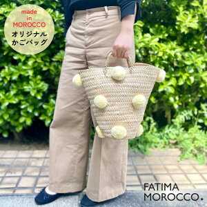 obO Fatima Morocco ||oPcoXPbg nhobO c^ c oPc^ pompon VRf nhCh bR bR bRG t@eB}bR }VF  