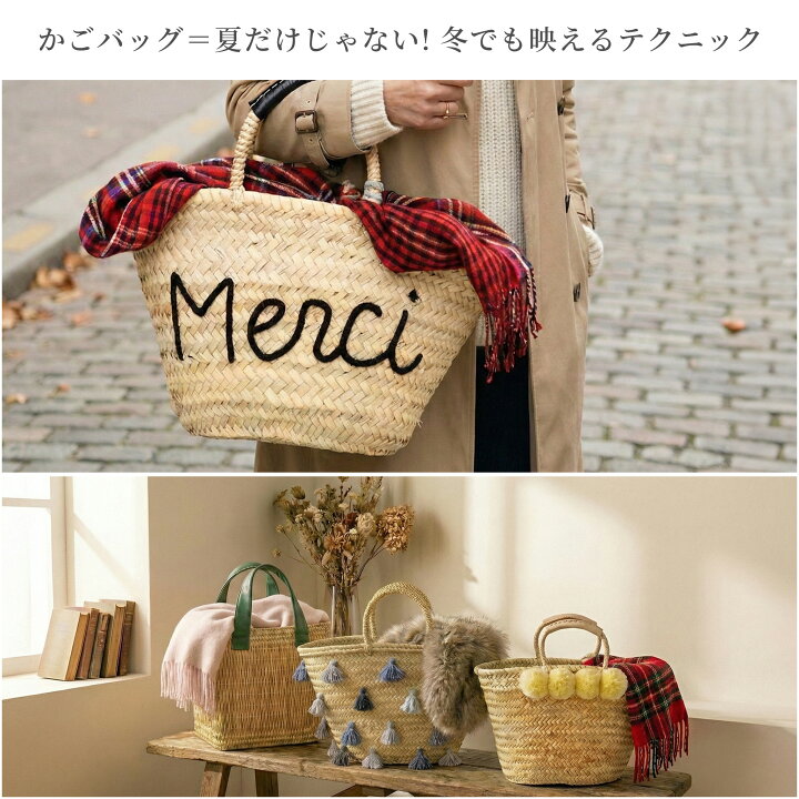 楽天市場】かごバッグ Fatima Morocco アロハロングハンドルバスケット 