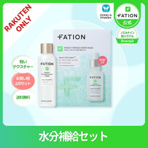  ⋋Zbg guϐ200ml+guV[g}XN5jLr gu VJ  ێ fC[PA mXJiC q }XNpbN fC[}XN gi[ pP