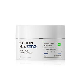 送料無料 メラゼロトーニングクリーム50ml ニキビ トーニング 美肌 トーンアップ 水分 保湿 デイリーケア ノスカナイン 敏感肌