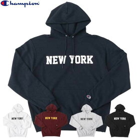 Champion パーカー チャンピオン NEW YORK スウェット ニューヨーク プリント ミリタリー スエット カレッジ メンズ レディース 男女兼用 裏起毛 KI