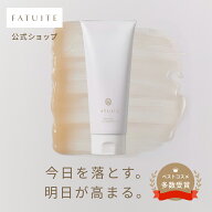 ディープクレンジングジェル クレンジングオイル クレンジングミルク くすみ 毛穴 角栓 ウォータープルー…