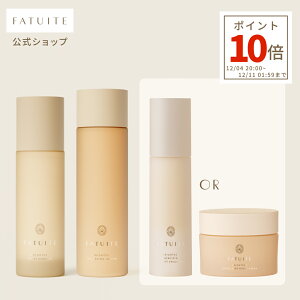 FATUITEuCeXg t@[XgGbZXa [VO[Va GiWCWO iCgN[a iCgG}Wa Zbg et Ã[V Éϐ pt 