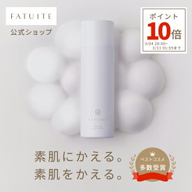 FATUITE公式 洗顔 ピュリファイン リセットフォーム 泡洗顔 泡で出てくる洗顔 洗顔フォーム もちもち泡 酵素洗顔 ゴワつき 洗顔石鹸 乾燥肌 敏感肌 洗顔せっけん メンズ ソープ 弱酸性 保湿 くすみ 毛穴ケア 角質 角質ケア スキンケア