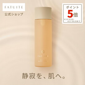 FATUITE公式 ブライテスト リリーシングローションa 乾燥 くすみ 毛穴 炎症 鎮静 赤み 色ムラ 化粧水 ローション インナードライ 高保湿 グリチルリチン酸2K ビタミンC ヒアルロン酸 コラーゲン ペプチド セラミド さらさら ベタつかない シミ
