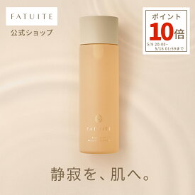 FATUITE公式 ブライテスト リリーシングローションa 乾燥 くすみ 毛穴 炎症 鎮静 赤み 色ムラ 化粧水 ローション インナードライ 高保湿 グリチルリチン酸2K ビタミンC ヒアルロン酸 コラーゲン ペプチド セラミド さらさら ベタつかない シミ