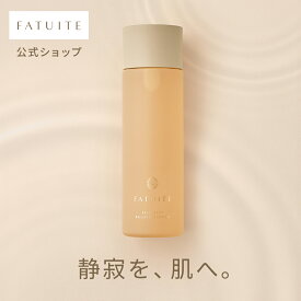 【最大700円オフクーポン】FATUITE公式 ブライテスト リリーシングローションa 乾燥 くすみ 毛穴 炎症 鎮静 赤み 色ムラ 化粧水 ローション インナードライ 高保湿 グリチルリチン酸2K ビタミンC ヒアルロン酸 コラーゲン ペプチド セラミド さらさら ベタつかない シミ