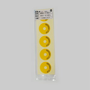���[�{���@EMJ-016EL�@[EMERGENCY STOP] �@�p��\�L�@����~�X�C�b�`�p�V�[�� ��16�X�C�b�`�p(��40���[�W�T�C�Y)�i5�����j