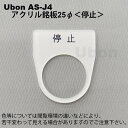 楽天市場 58ページ目 標準在庫商品 Faubon 楽天市場店