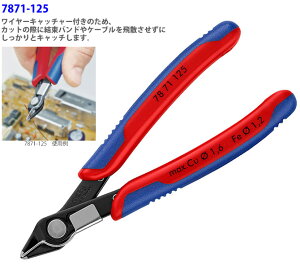 ���[�{���@7871-125-UB�@�����L���b�`�j�b�p�[�������o���h�Z�b�g(UB-100B 100�{)�Z�b�g