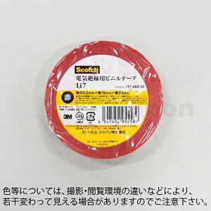 [{@NO117L-Riԁj rj[e[v@19mmX20m