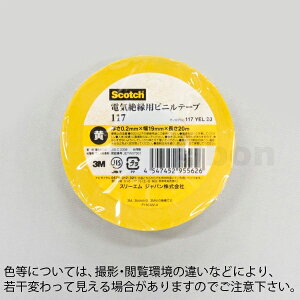 [{@NO117L-Yij rj[e[v@19mmX20m