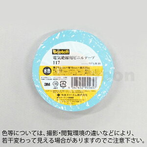 [{@NO117L-SiFj rj[e[v@19mmX20m