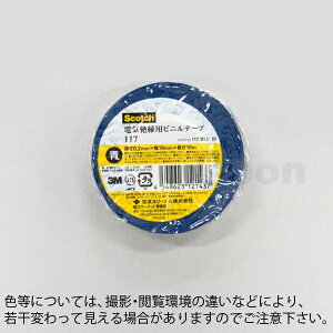 [{@NO117S-Lij rj[e[v@19mmX10m