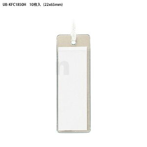 [{@UB-KFC1850Hi10jJ[hP[XD@22x65i|PbgTCY18x50jmm@R120mm