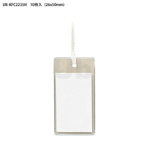 [{@UB-KFC2235Hi10jJ[hP[XD@26x50i|PbgTCY22x35jmm