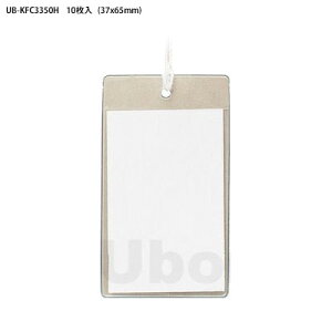 [{@UB-KFC3350Hi10jJ[hP[XD@37x65i|PbgTCY33x50jmm