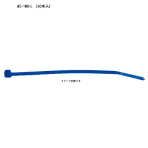 ���[�{���@UB-100-L(50�{��)(��)�@�J���[�����o���h�@����99mm�@�ő匋���a22mm
