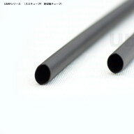 ユーボン　USMF-4（1m 2本入）　熱収縮チューブ（黒）