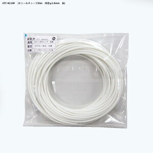[{@UTC-N3.0Wi20mj@rj[`[uija3.0