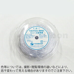 [{@BK-010i150mj ̂Ђ@ 1.0mm