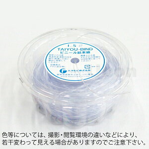 [{@BK-015i100mj ̂Ђ@ 1.5mm