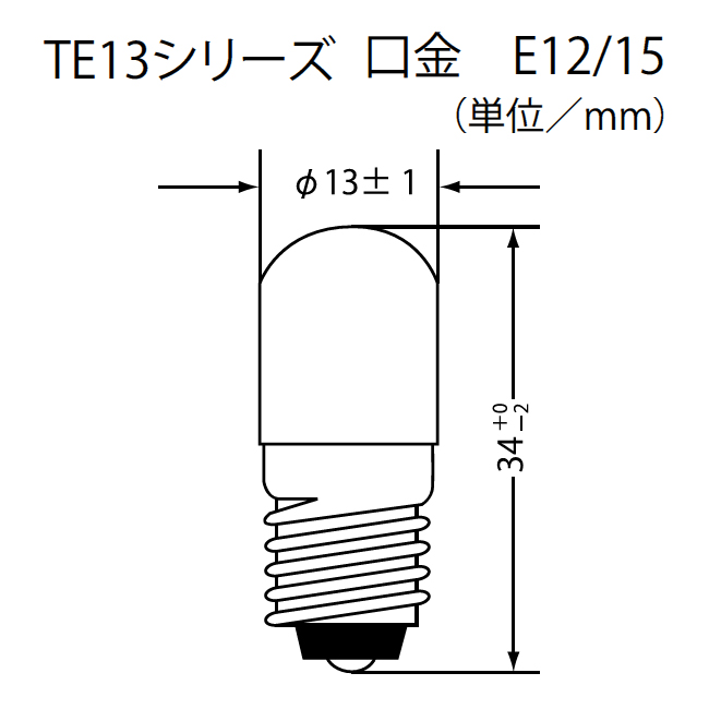ユーボン 超激安 TE13-18 100コ入り 表示灯 パイロットランプ 保守用 15 2W 電球 新作送料無料 T13 E12 18V