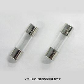 ユーボン　LGF-30（5本入）　ガラス管ヒューズ（FGB01　250V30A）10.3-38mm
