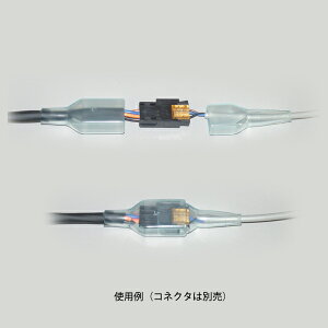 ���[�{���@MCC3-10P (10�Z�b�g����)e-CON�p�h�o�J�o�[���R�l�N�^�ʔ�